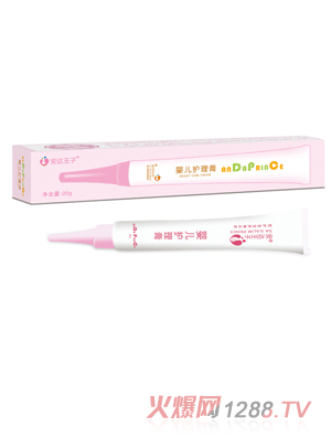 _(d)?j)냺o(h)
