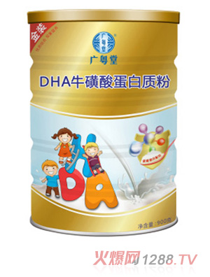VDHAᵰ|(zh)