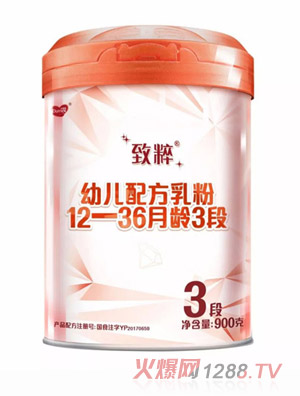 ´׃䷽12-36g3