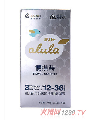 愛羽樂(lè)幼兒配方奶粉（12-36月齡）3段便攜裝