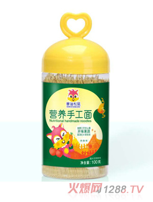 善迪松鼠營(yíng)養(yǎng)手工面-開味果蔬