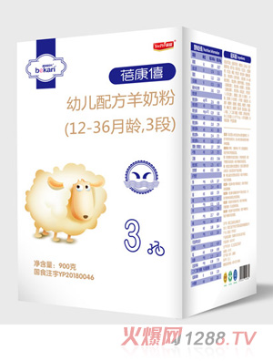 ׃䷽̷ۣ12-36g3Σb900g(gu)a(chn)