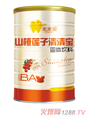 米米愛山楂蓮子清清寶
