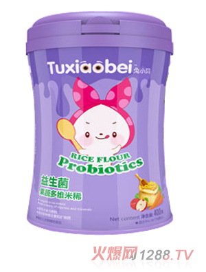 兔小貝益生菌果蔬多維米稀 聽(tīng)裝