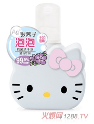 Hello KittyyxݿϴҺֲ
