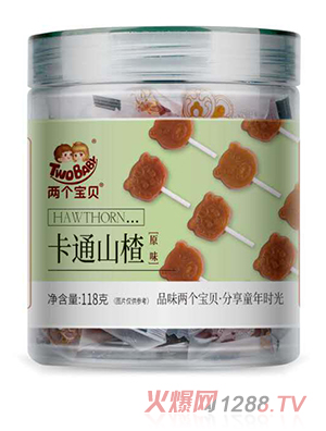 兩個寶貝卡通山楂罐裝 原味