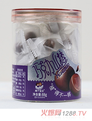 兩個寶貝巧克力山楂88g