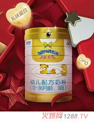 能力多幼兒配方奶粉（12-36月齡，3段）