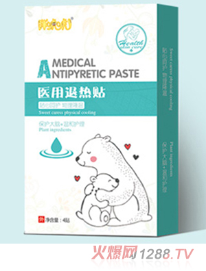 胖?；ａt(yī)用退熱貼