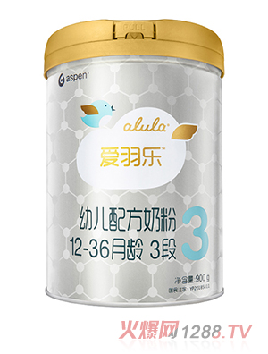 愛羽樂(lè)幼兒配方奶粉3段900g