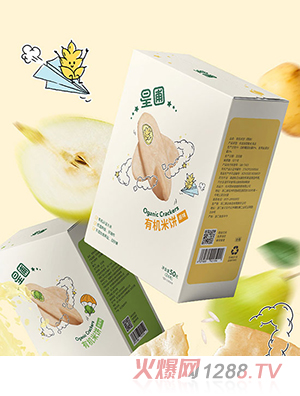星圃谷物胚芽碎碎米藜麥米 食用油有機(jī)米餅蝦滑紫菜海魚零輔食