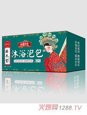 蘄冬堂山楂內金沐浴泡包