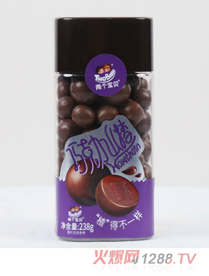 兩個寶貝巧克力山楂酸奶山楂多種口味兒童小零食開胃食品238g裝