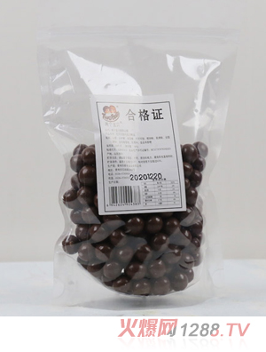 兩個寶貝巧克力山楂袋裝黑色白色多種口味兒童小零食開胃食品招商代理