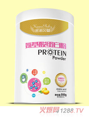 金諾貝嬰氨基酸鈣鐵鋅牛初乳益生元多維全營(yíng)養(yǎng)蛋白粉聽裝500g