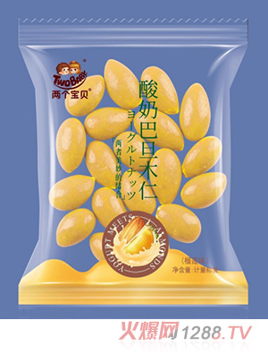 兩個寶貝酸奶巴旦木仁榴蓮味多種口味兒童小零食山楂開胃小零食招商代理