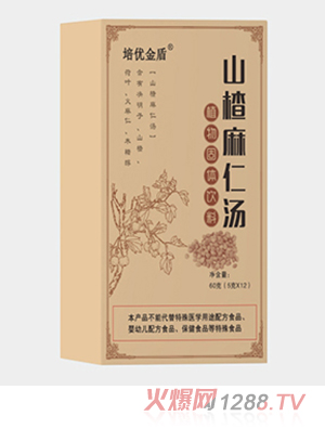 培優(yōu)金盾山楂麻仁湯