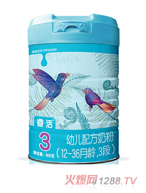 睿活幼兒配方奶粉（12-36月齡，3段）