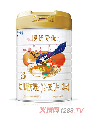 澳優(yōu)愛優(yōu)幼兒配方奶粉（12-36月齡，3段）
