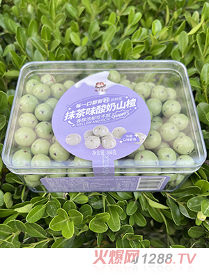 兩個寶貝抹茶味酸奶山楂