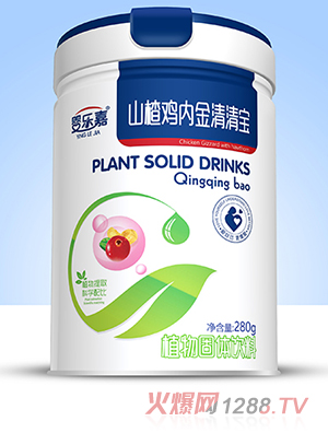 嬰樂(lè)嘉山楂雞內(nèi)金清清寶 鐵聽