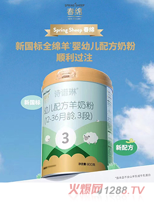 dԊV׃䷽̷ۣ12-36g3Σ