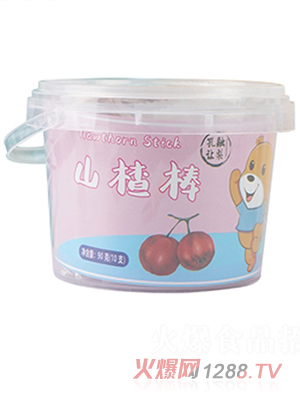 孔融讓梨山楂棒