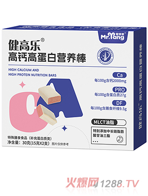 宅羊羊健高樂高鈣高蛋白營(yíng)養(yǎng)棒 盒裝