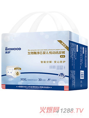 o(h)øо냺(dng)ѝXXXL30