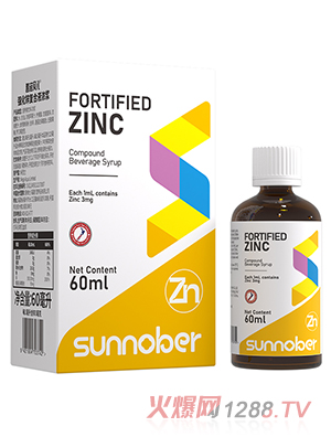 善諾貝兒進(jìn)口鋅