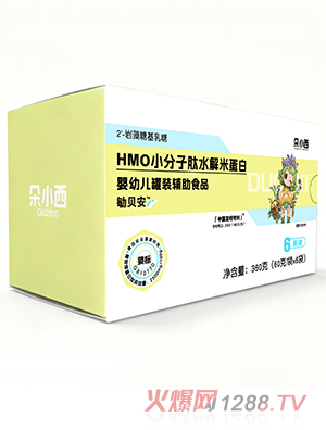 СؐHMOСˮ׵׋׃boʳƷ