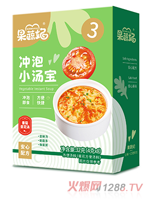 果蔬妃沖泡小湯寶 番茄蛋花湯
