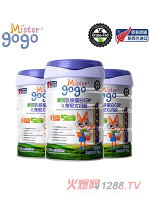 Mister gogoFCBPͯ䷽̷