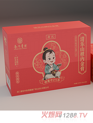 圣仁膏坊清樂山楂內(nèi)金膏