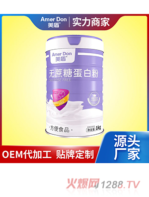 oǵ׷OEM/ODMӹ