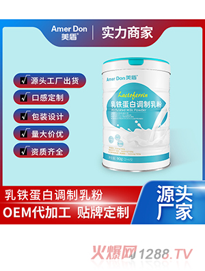 F{OEM/ODMӹ