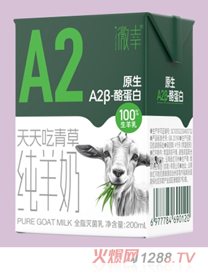 ΢A2
