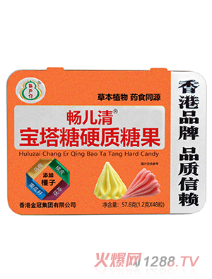 JЕ匚Ӳ|ǹ