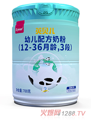 Ӣؐ׃䷽̷ۣ12-36g3Σ700