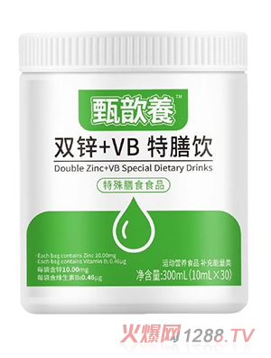 p\+VB
