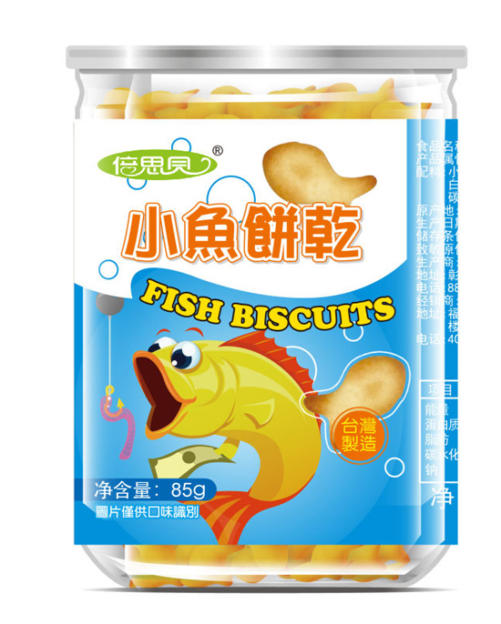 倍思貝小魚餅干