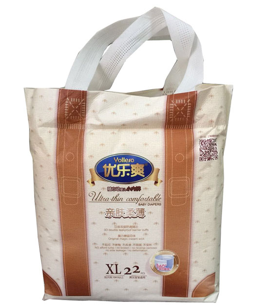 優(yōu)樂爽親膚柔薄隨心動嬰兒小內(nèi)褲XL22片