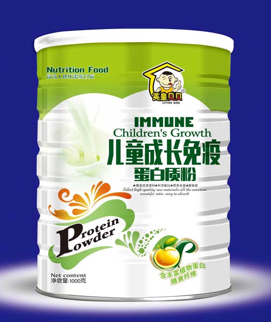 英皇貝貝兒童成長免疫蛋白質粉