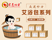 山東古之滕商務(wù)發(fā)展有限公司